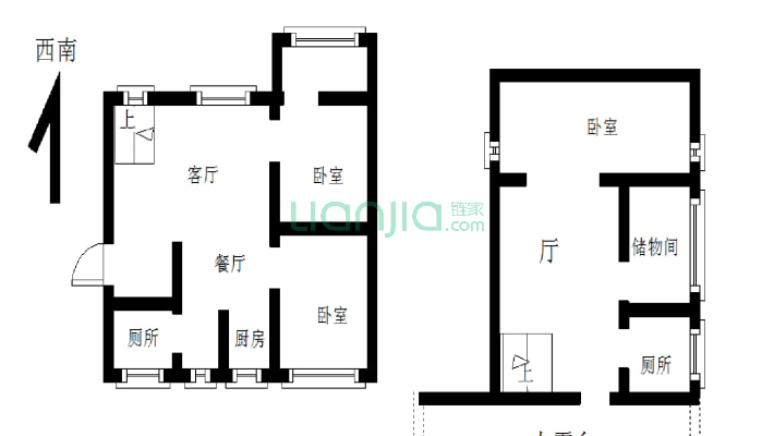 锦绣乾城二手房实景图