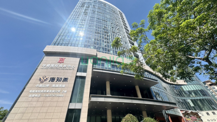 华庭国际商务中心二手房实景图