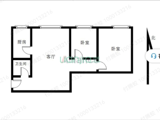 翔天万和城 2室1厅 东 北-户型图