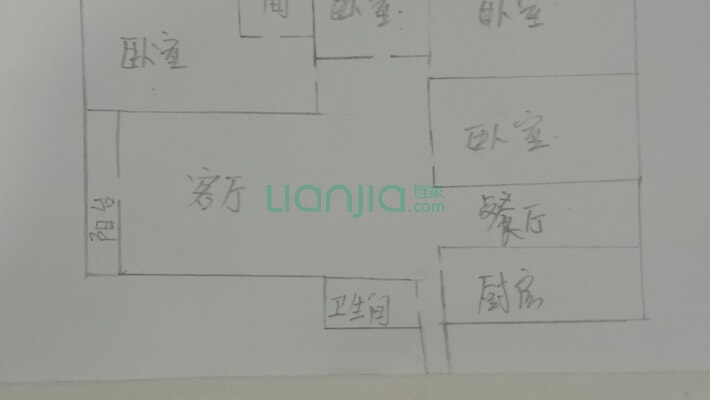 城中街150号二手房实景图