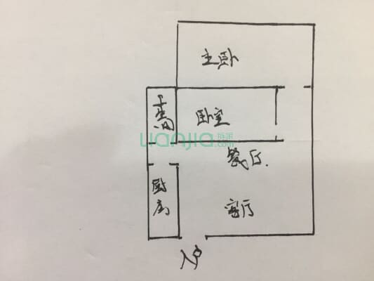 麓山枫情 2室1厅 南