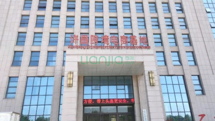 芙蓉商务中心二手房实景图