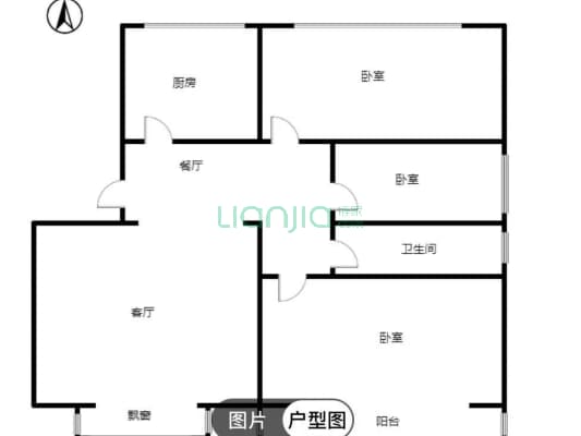 新府阳光二号院位于建设路，生活便利-户型图