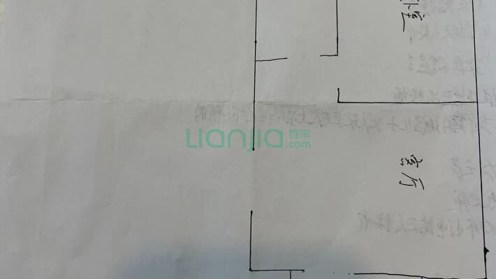 普照园小区北区二手房实景图