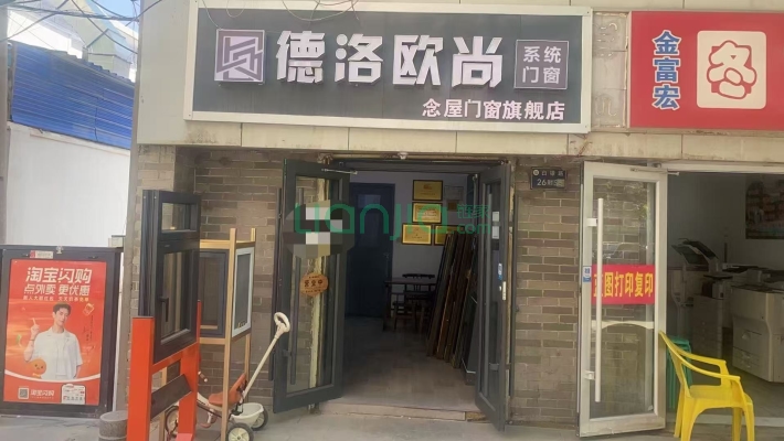 兰州市电信局家属院(白银路)二手房实景图