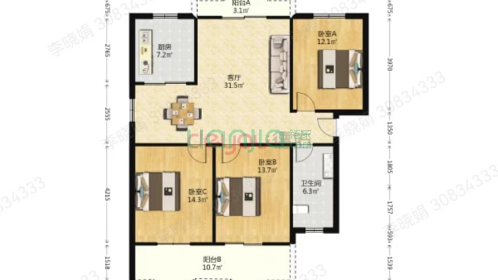 万家湖社区B区二手房实景图