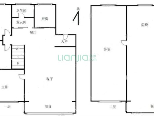 永安小区 4室2厅 南 北-户型图