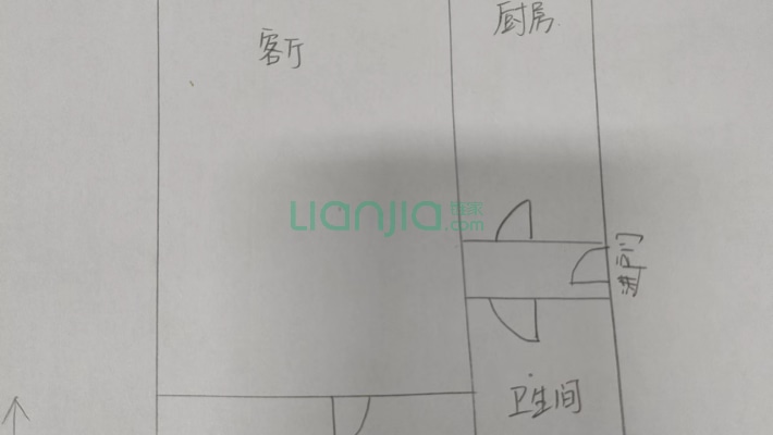 水泥厂家属楼二手房实景图