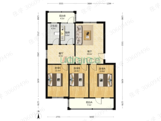 急售 南北通透 明厨明卫 采光无遮挡-户型图
