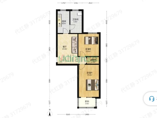 南北通透中间楼层拎包入住公摊小-户型图