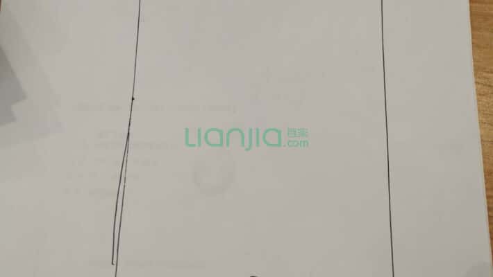 虹桥大厦二手房实景图