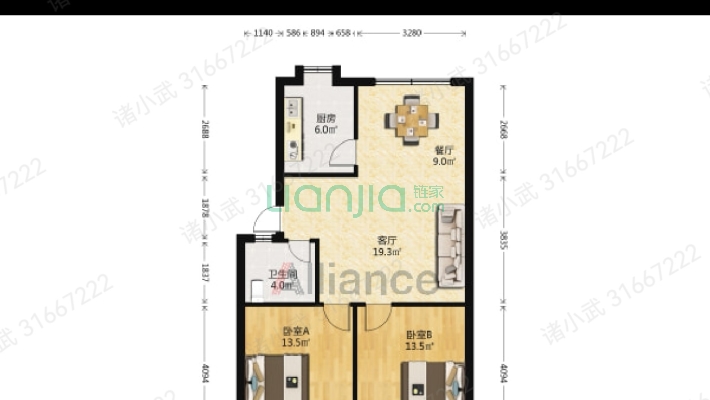 水南街二手房实景图