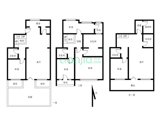 理想湾下叠拼带南北院子和地下室，带车位，位置安静-户型图