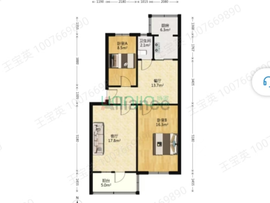 南北通透，集中供暖 得房率高 采光视野没问题-户型图