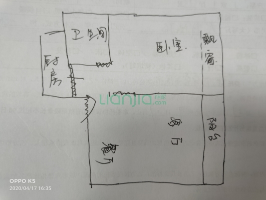 金鹰商圈   一室一厅   诚心出售