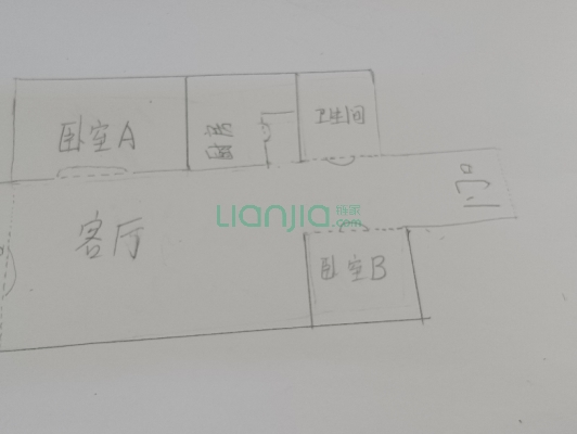 房本满二，精装修，拎包入住，南北通透两居 无遮挡-户型图