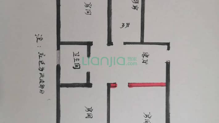 兴蓉街6号二手房实景图