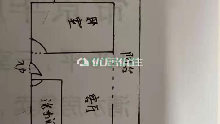 攀枝花大道159号二手房实景图