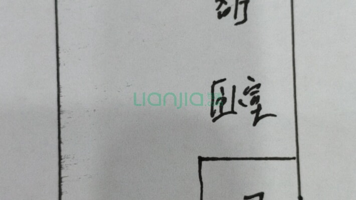 毛家桥水果市场二手房实景图