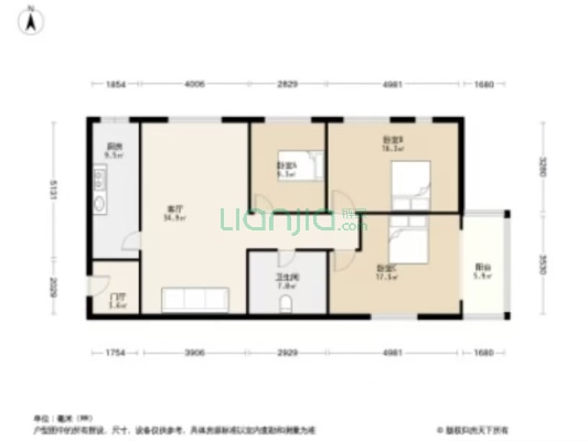 汇元国际 3室2厅 西-户型图