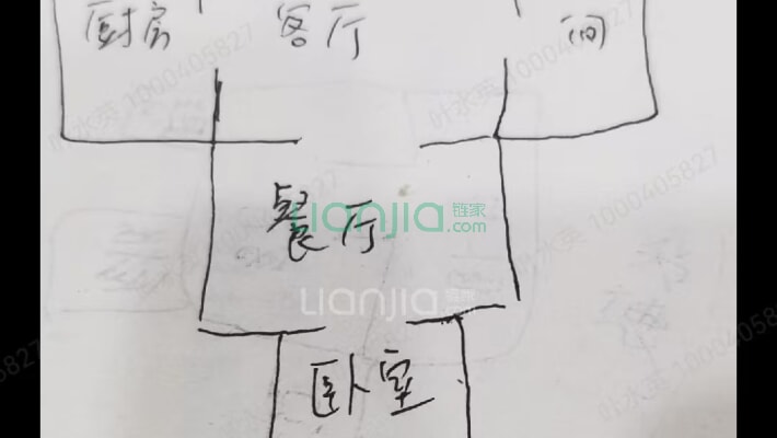 天集大厦二手房实景图