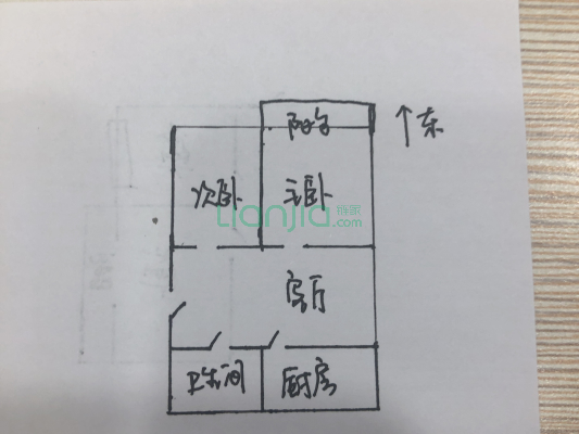 含光路三五一三厂家属院 2室1厅 东