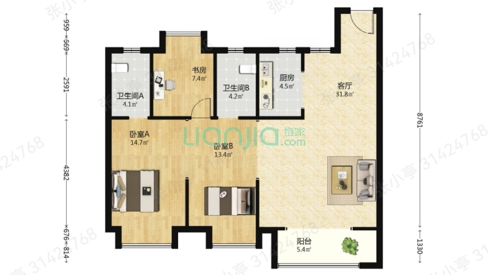 中国铁建·花语天著二手房实景图