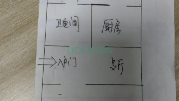 医大宿舍二手房实景图