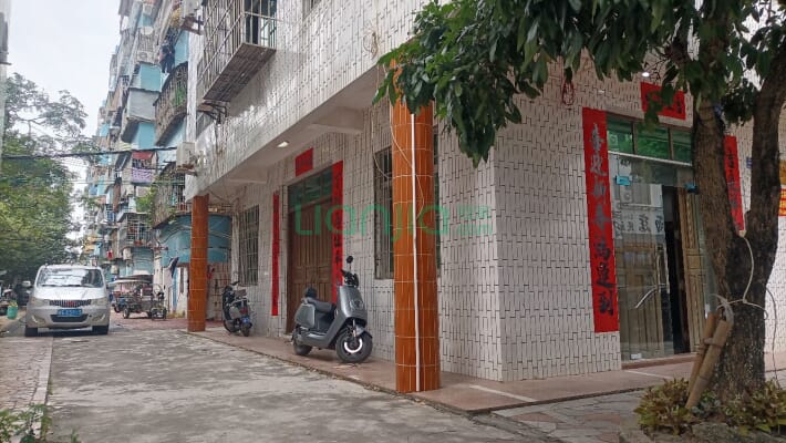 小港北一路二手房实景图