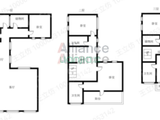 北京西南 京都颐和城264平南入户 大院子的联排别墅-户型图