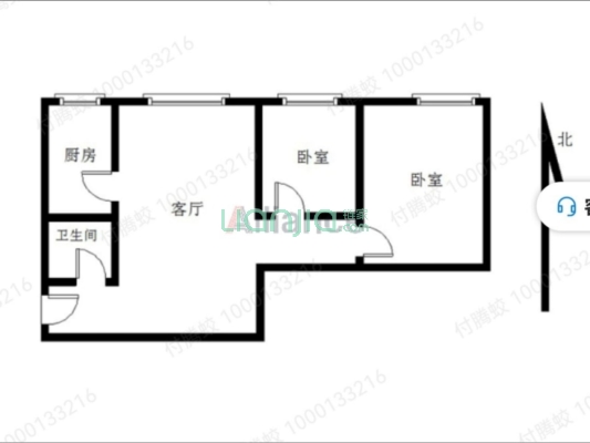 翔天万和城 2室2厅 东北-户型图