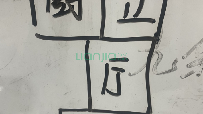 公益雅苑二手房实景图