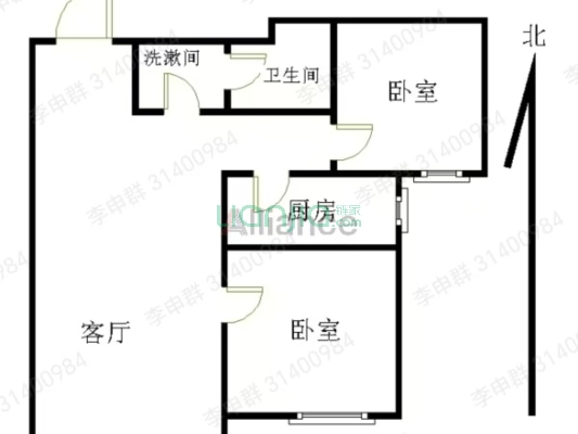 三利中和城一期 2室1厅 南-户型图