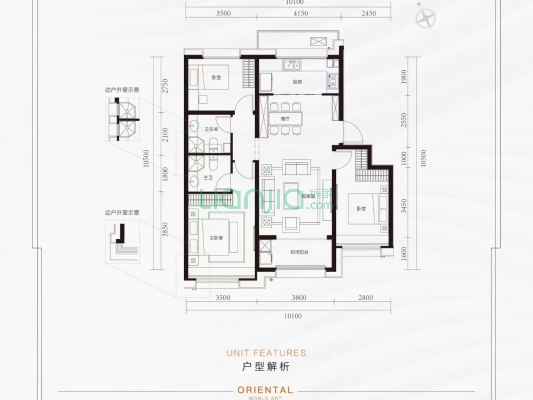 樾府国际被动式科技洋房，一梯两户，好楼层-户型图