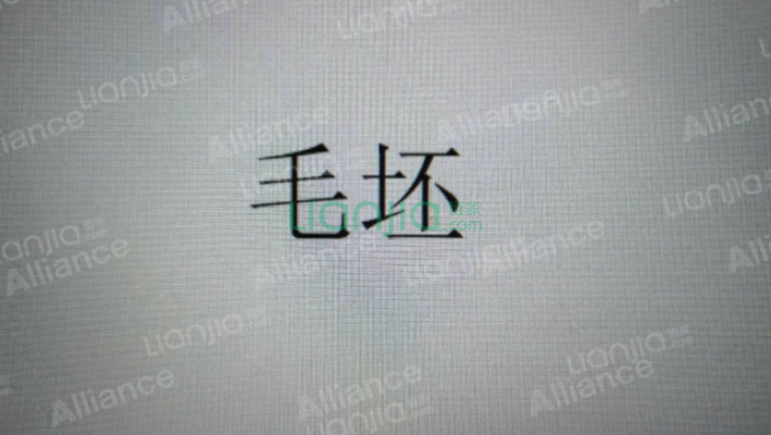 馨逸之福二手房实景图