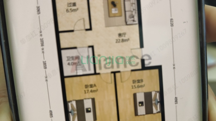 建行宿舍二手房实景图