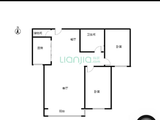 中船涿州府 2室2厅 南-户型图