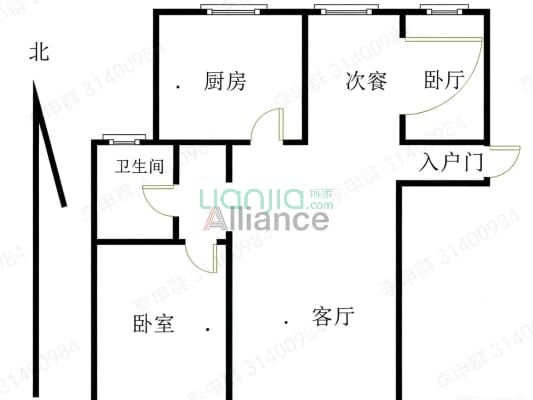 三利中和城二期B区 2室2厅 南 北-户型图