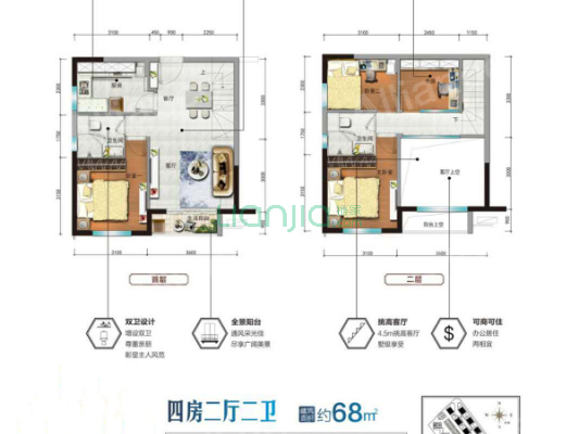 急！急！急！业主诚心急售 钥匙在手随时可以看房