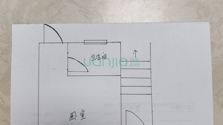 城南尚阁二手房实景图