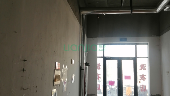 齐鲁数谷二手房实景图