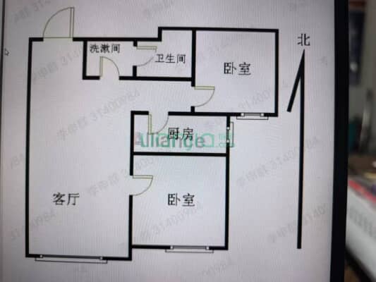北京界三利中和城精装修大两居，人车分流，交通便利。-户型图