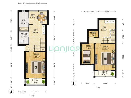 芍药居2号院 3室2厅1卫 82平方