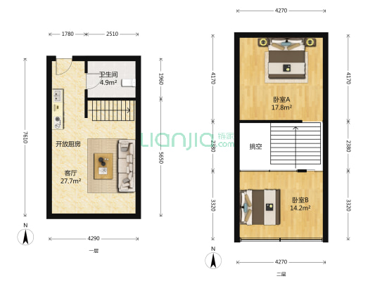富绅商业中心 2室1厅1卫 53平方