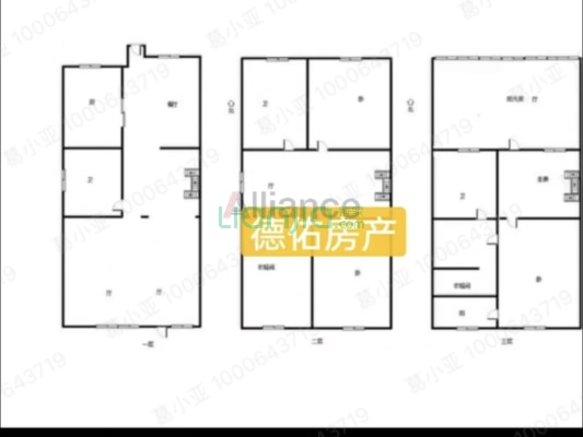竹语堂 4室2厅 南 北-户型图