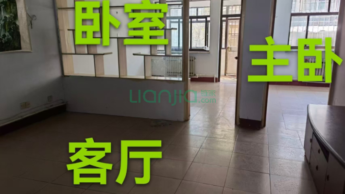 潍坊学院小区二手房实景图
