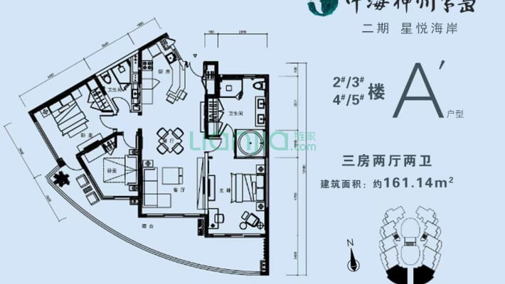 神州半岛星悦海岸二手房实景图