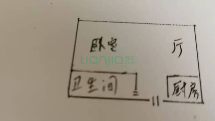 阳光硅谷二手房实景图