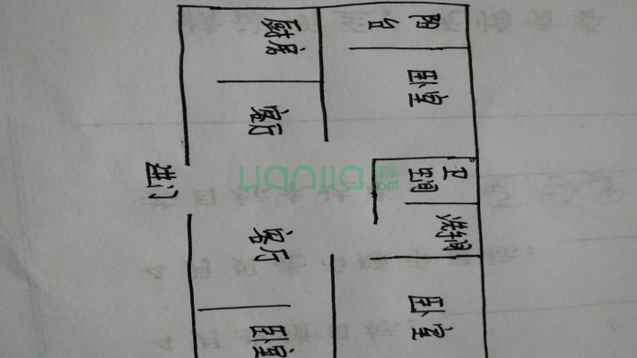 铭功路188号院二手房实景图