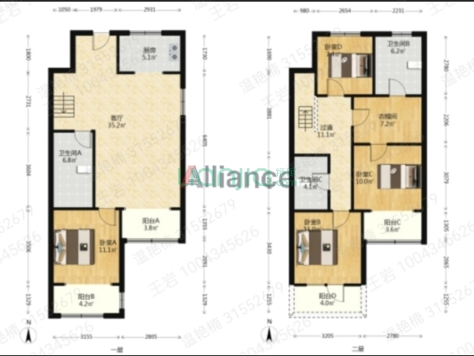 鸿坤理想尔湾 4室2厅 南 北-户型图